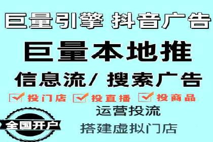 深度解析：百度竞价推广运营的五大成功案例
